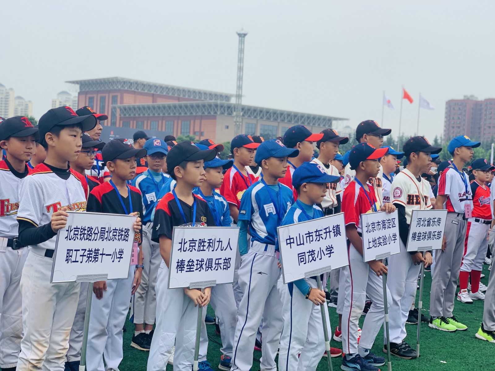 2026广东正规试管婴儿医院排行榜公布！广东试管婴儿医院排名及费用！