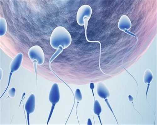 绝经3年后还会怀孕吗&供卵医疗,备孕二胎看过来！2026年广州做试管婴儿费用清