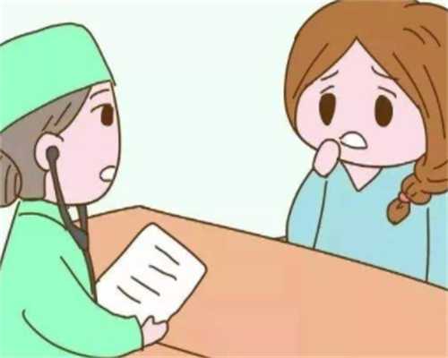 供卵女孩选择,鄂州哪里能做第三代助孕试管婴儿？