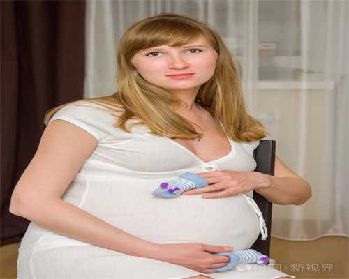 最大的代怀,北京比较大的助孕机构-正规试管公司