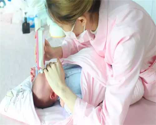 代孕可选男女,北海哪里有助孕机构能供卵做试管？