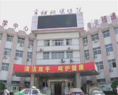 男女雄性激素过多的表现