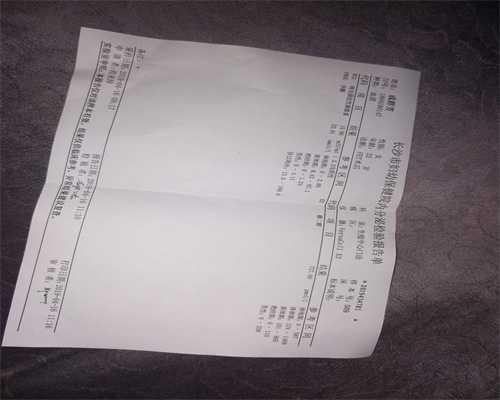 广州有代生医院吗,广州有几个试管婴儿中心,试管婴儿广州医院排名