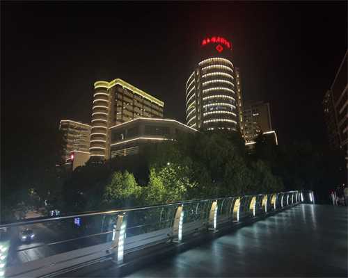 代生流程是什么,【喜讯】天津第三方助孕价格