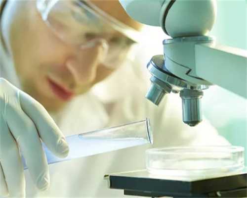 哪家代生靠谱,本溪试管供卵就来宝来喜助孕