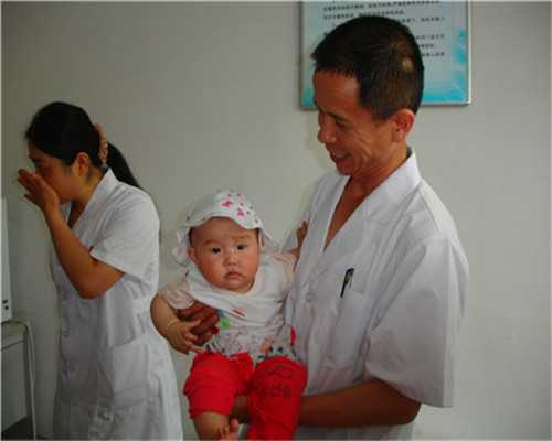 全国可以供卵的公立医院_广州试管婴儿服务机构