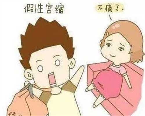 广州请人代孕需要花多少钱_广州哪里有做代孕的_国际代孕：男孩名字2021年属牛